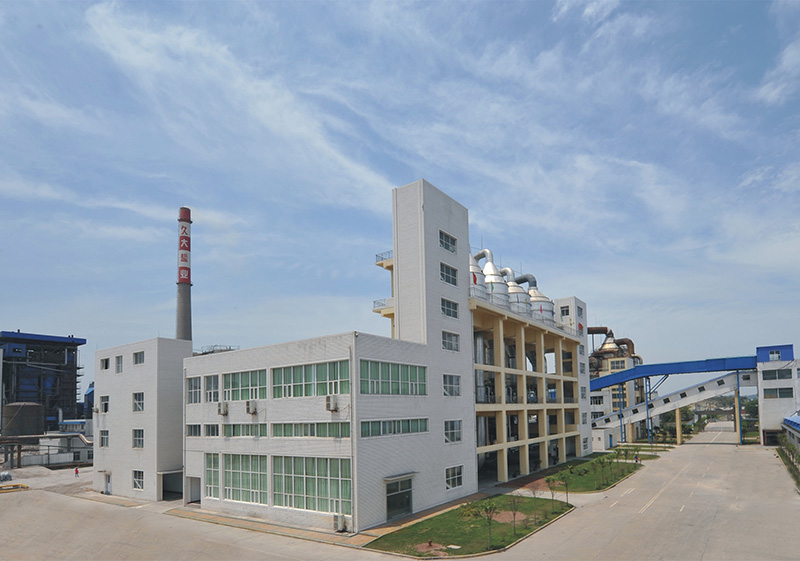 关于华体（中国）