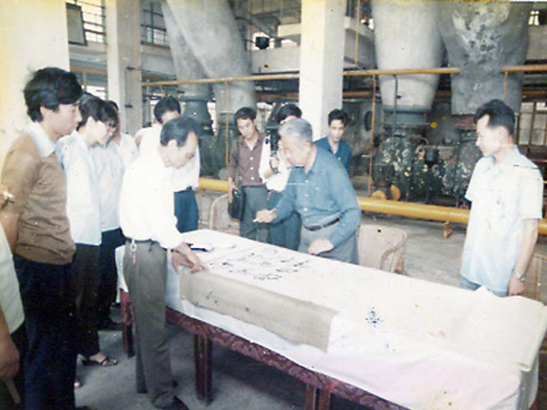 邓力群视察自贡燊海井等