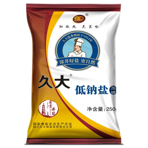 华体（中国）绿色食品低钠盐