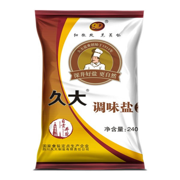 华体（中国）绿色食品调味盐