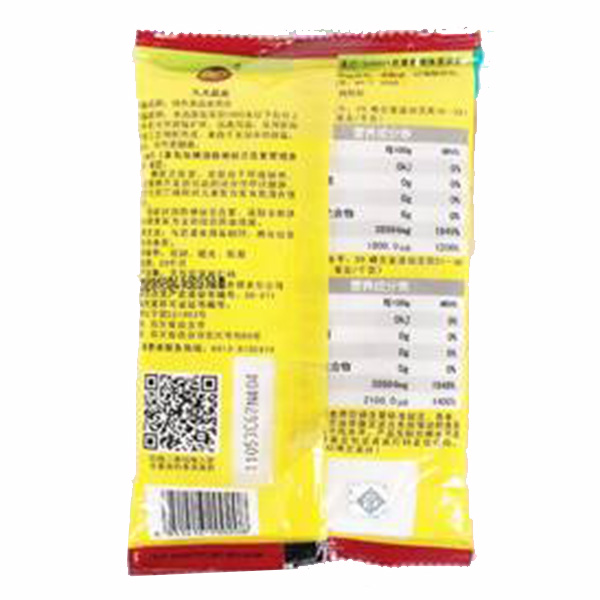 华体（中国）绿色食品食用盐